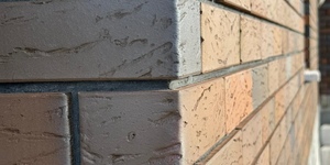 Кирпич лицевой "БРАЕР кладка" Limited, риф, 0,7НФ 7