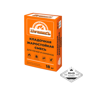 Кладочная жаростойкая смесь для наружной кладки Печникъ, 18 кг