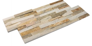 3D панели Сланец Beige Slate Classic (3)