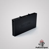 Вентиляционно-осушающая коробочка BAUT чёрная, 115x60x12 мм в Москве