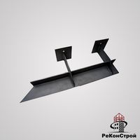 Двойной навесной кронштейн BAUT GSP-2D(2K)-210 в Москве