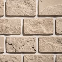 Декоративный камень Leonardo Stone, Версаль 404 в Москве