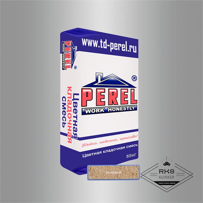 Зимняя кладочная смесь PEREL VL 20/бежевый в Москве