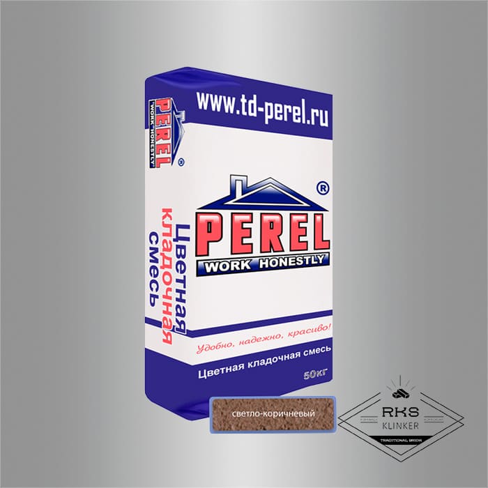 Кладочная смесь PEREL SL 45/светло-коричневый в Москве