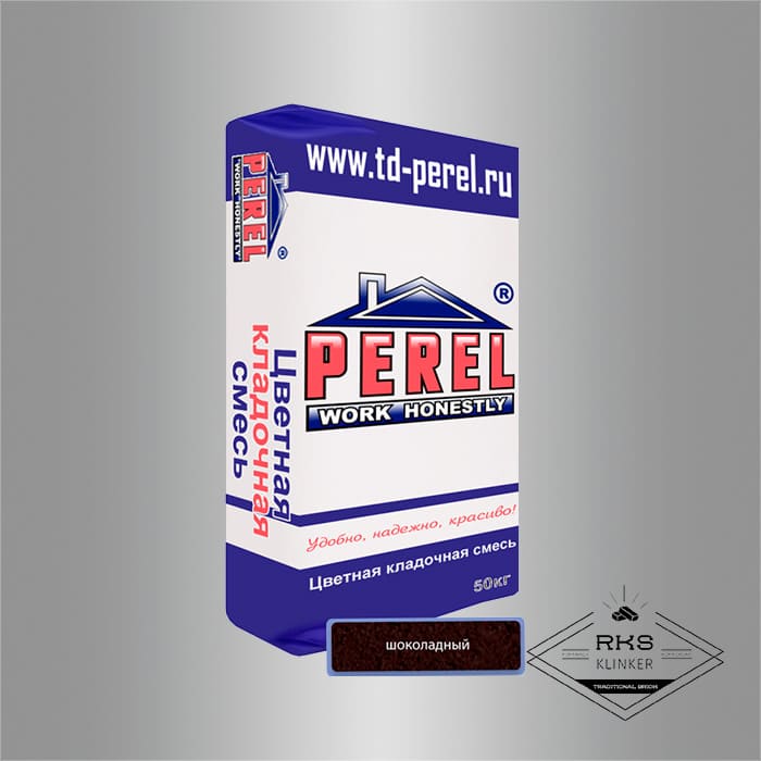 Зимняя кладочная смесь PEREL NL 55/шоколадная в Москве