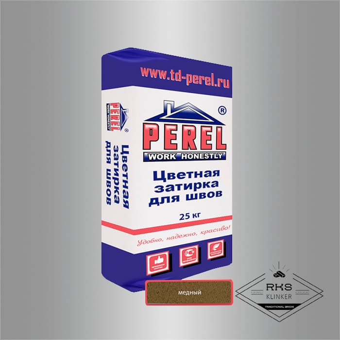 Зимняя затирочная смесь Perel RL 37/медная в Москве
