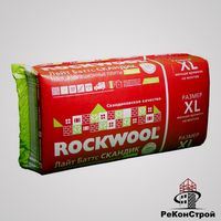Базальтовый утеплитель ROCKWOOL Лайт Баттс Скандик XL 100 мм в Москве
