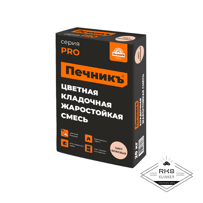 Цветная кладочная жаростойкая смесь "Печникъ" цвет бежевый, 20 кг в Москве
