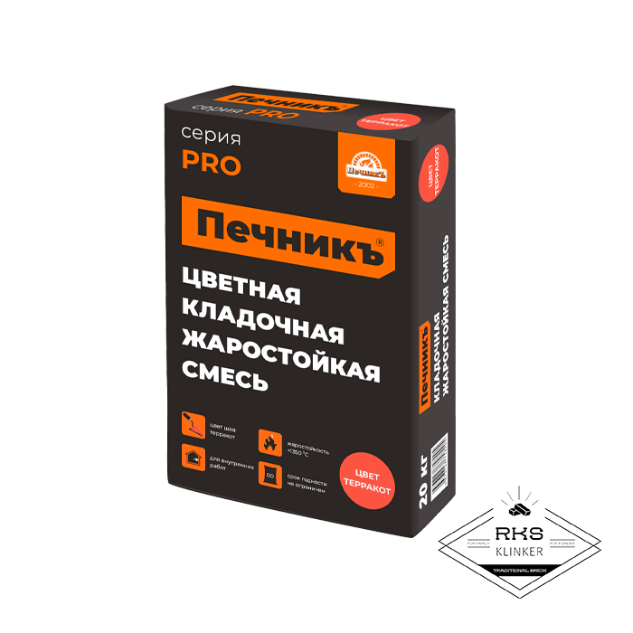 Цветная кладочная жаростойкая смесь "Печникъ" цвет терракот, 20 кг в Москве