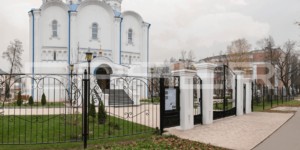 Тротуар из бетонной плитки Браер фото - Старый Город Ландхаус Плайд купить с доставкой в Белгороде